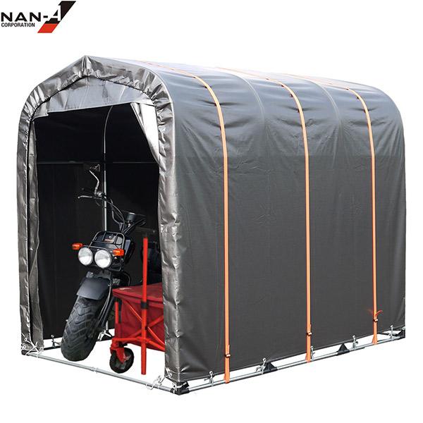 [新品未使用]南栄工業　サイクルハウス　2台用 南栄工業 サイクルハウス 2台用 QUICK【別送品】 | 物置・自転車