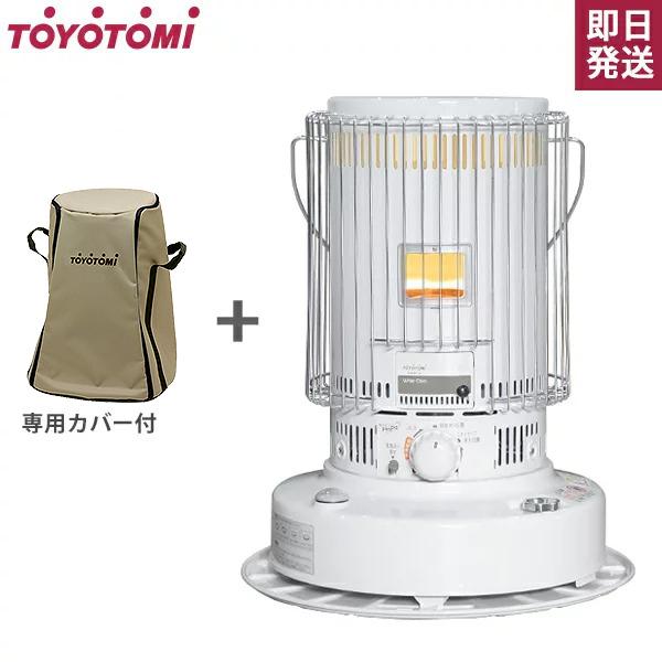 TOYOTOMI トヨトミ 対流形 石油ストーブ KS-67H(WT) ピュア TOYOTOMI トヨトミ 対流形 石油ストーブ KS-67H(WT) ピュア