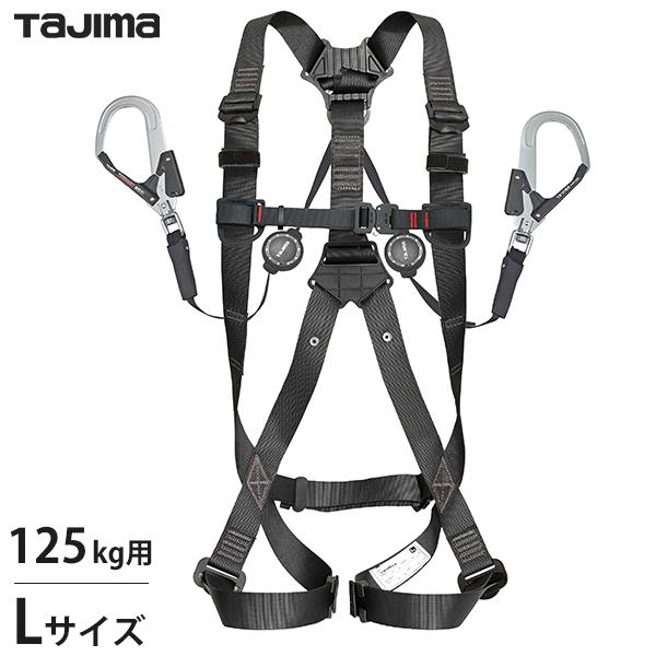 Tajima タジマ ハーネス GS 黒 Lサイズ+巻取式ダブルL2セット Tajima タジマ ハーネス GS 黒 Lサイズ+巻取式ダブルL2セット