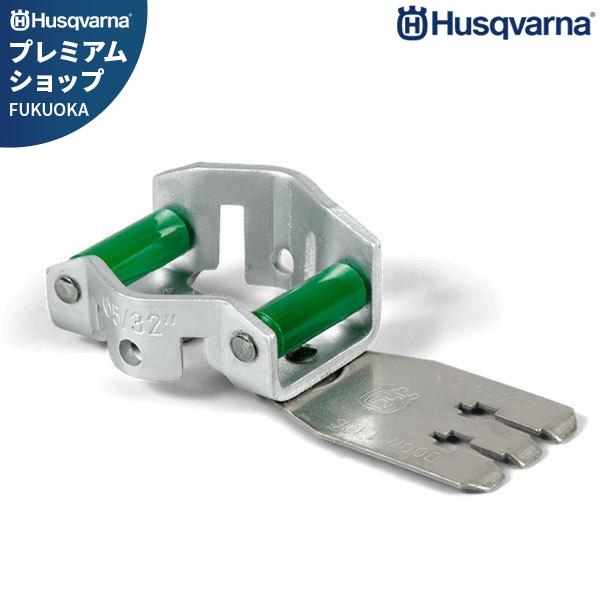 【在庫品】【メール便】【正規店】[Husqvarna ハスク ハスクバーナー 目立て チェンソー]目立てゲージとデプスゲージが一緒になったゲージです。丸やすりと平やすりを使い、正しい目立て角度を保ちながら目立てを行えます。■仕様サイズ：0....