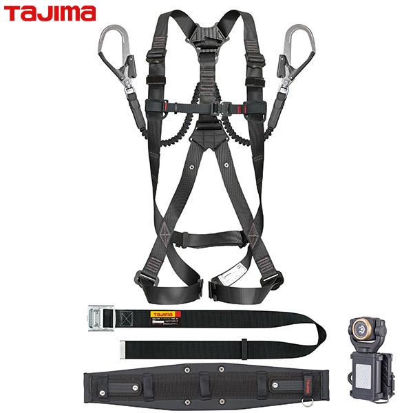 Tajima タジマ ハーネス ランヤード 一体型 セット セグネス 501 Tajima タジマ ハーネス ランヤード 一体型 セット セグネス 501
