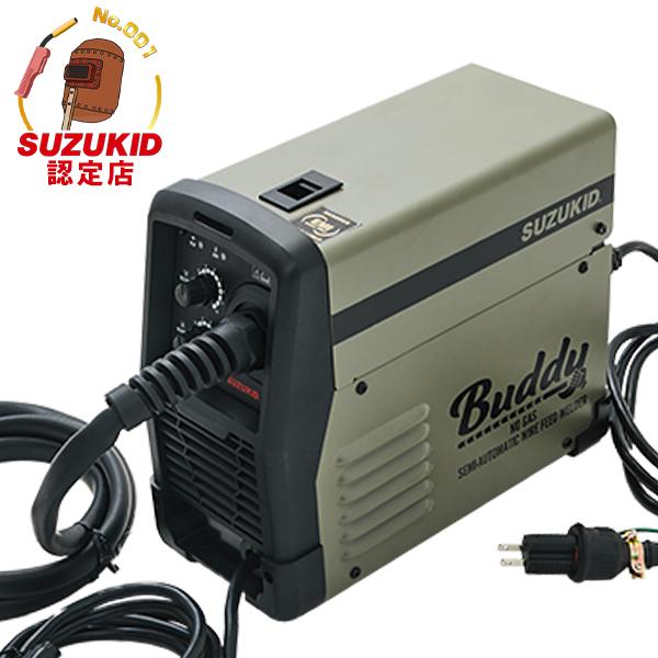 スズキッド インバーター半自動溶接機 Buddy80 SBD-80MG モスグリーン ネット限定モデル (100V/ノンガス専用) [スター電器 SUZUKID]