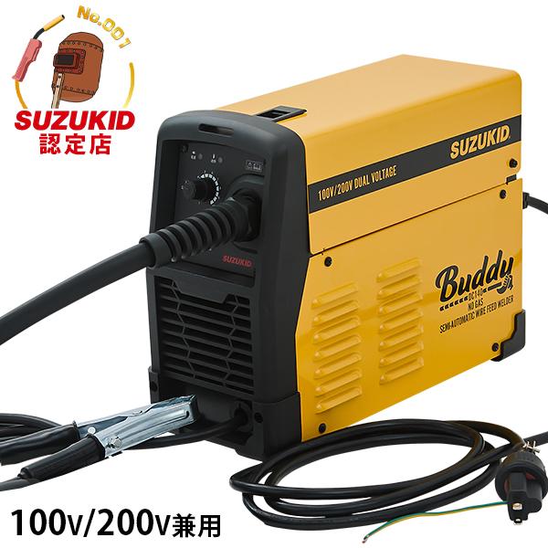 SUZUKID スズキッド インバーター半自動溶接機 Buddy140 SBD-140 SUZUKID スズキッド インバーター半自動溶接機 Buddy140 SBD-140
