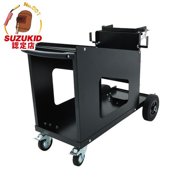 スズキット溶接機‼️(取引き中) SUZUKID（スズキッド） ウェルディングワゴン SW-200 [溶接機 溶接面