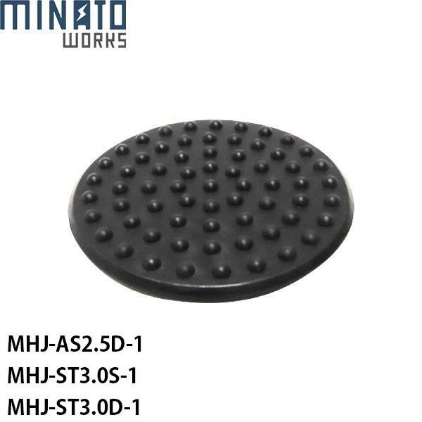 【在庫品】【メール便】[油圧ジャッキ フロアジャッキ]サドル外径100mm専用。交換もしくは、消耗したときの予備としてご購入いただけます。車を傷つけず、すべりによる事故も防ぎます。