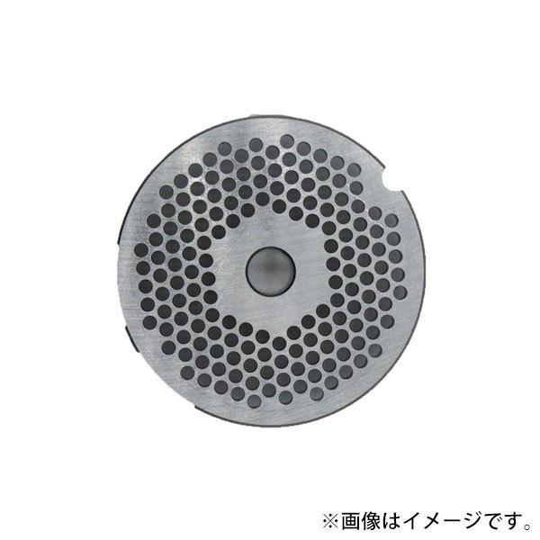 ボニー ミンサー永久プレート #12 (19.2mm) ダイス鋼 [ミンサー 電動