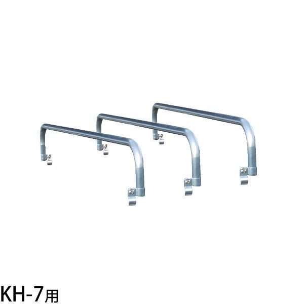 hH KH-7pǉA[`Zbg KH7OPASET [hH iGC yg y ו^p]