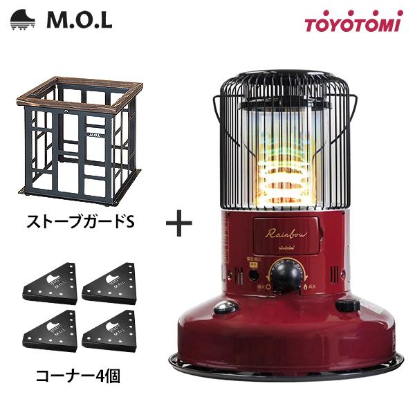 TOYOTOMI トヨトミ　ストーブ【23年製】　ストーブガード付き GEAR MISSION専用ストーブガードを新発売。 | トヨトミーツ
