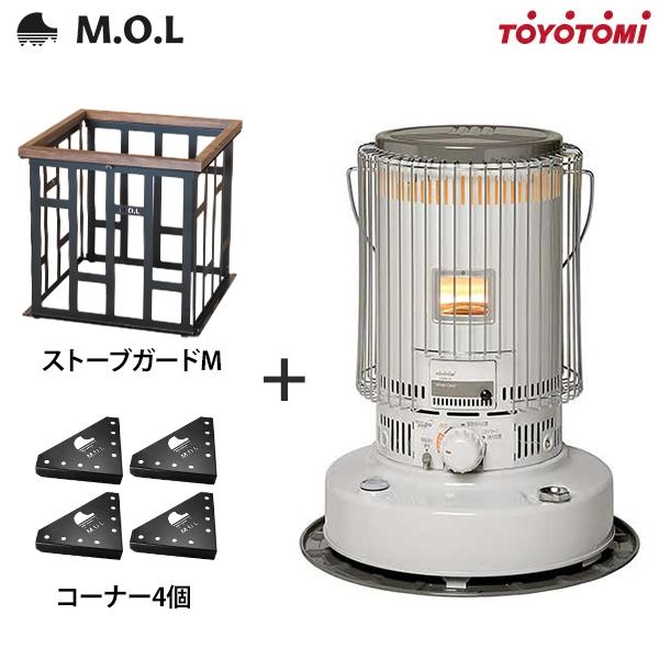 M.O.L トヨトミ 石油ストーブ KS-67H(W)+M.O.L ストーブガード M.O.L トヨトミ 石油ストーブ KS-67H(W)+M.O.L ストーブガード