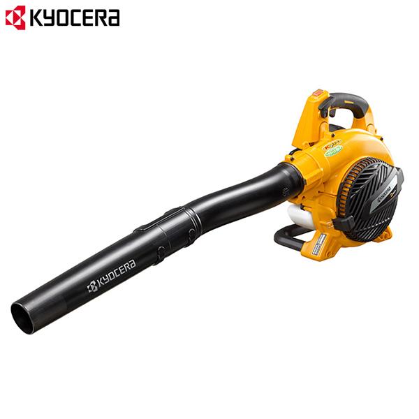 KYOCERA（京セラ） EBLK-2100 エンジンブロワー 4355080 [KYOCERA