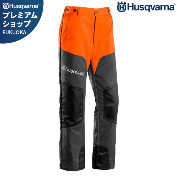 ハスクバーナ（Husqvarna） チェーンソー作業用 防護ズボン