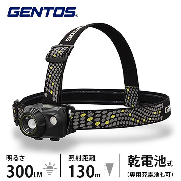 ジェントス LEDヘッドライト ダブルスター WS-743HD ジェントス LEDヘッドライト ダブルスター WS-743HD
