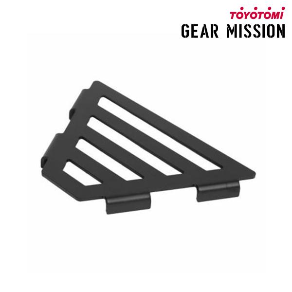 【取寄品】【メール便】[GEAR MISSION 焚火台用 連結 アクセサリー オプション ジョイントパーツ]ギアミッション焚火台と専用サイドテーブルに使用することで、さまざまな形に変化します。キャンプスタイルに合わせた自分だけのカスタマイ...