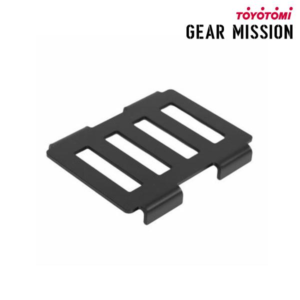 【取寄品】【メール便】[GEAR MISSION 焚火台用 連結 アクセサリー オプション ジョイントパーツ]ギアミッション焚火台と専用サイドテーブルに使用することで、さまざまな形に変化します。キャンプスタイルに合わせた自分だけのカスタマイ...