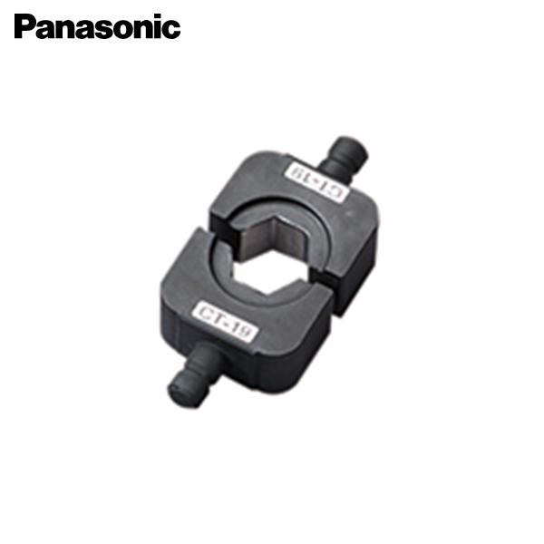 Panasonic（パナソニック） 六角ダイス 45-70 EZ9XCT19 圧縮