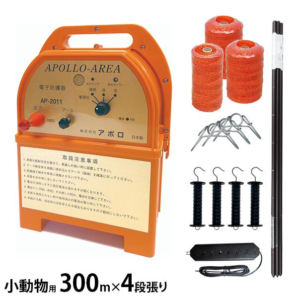 1/6　爆発物処理用具　ロボット　金属製　動きません！ 1/6 爆発物処理用具 ロボット 金属製 動きません！