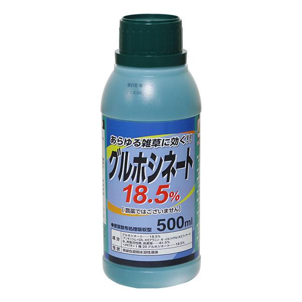 シンセイ 除草剤 グルホシネート18.5 500ml 非農耕地用 [除草 雑草]