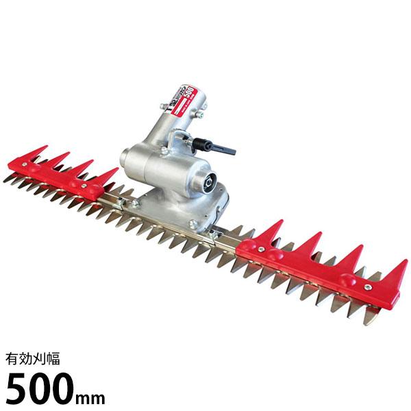 【在庫品】[刈払い機 草刈り機 草刈機 刃]・飛散・跳ね返りを抑える上下刃往復方式のバリカンです。石や障害物の飛散を抑えて危険な場所でも安全にお使いいただけます。・T型バリカン構造により掃除機のように往復刈りや直進刈りが出来、作業効率UPは...