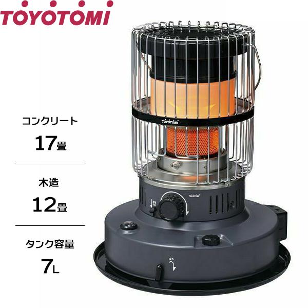【在庫品】[TOYOTOMI 灯油 ストーブ]お部屋全体をムラなく暖める石油ストーブです。未燃ガスを燃やし切り、ニオイの発生を抑えるニオイセーブ消火機能付きです。■仕様畳数のめやす：[コンクリート(集合)]17畳まで(28.0m2)、[木造...