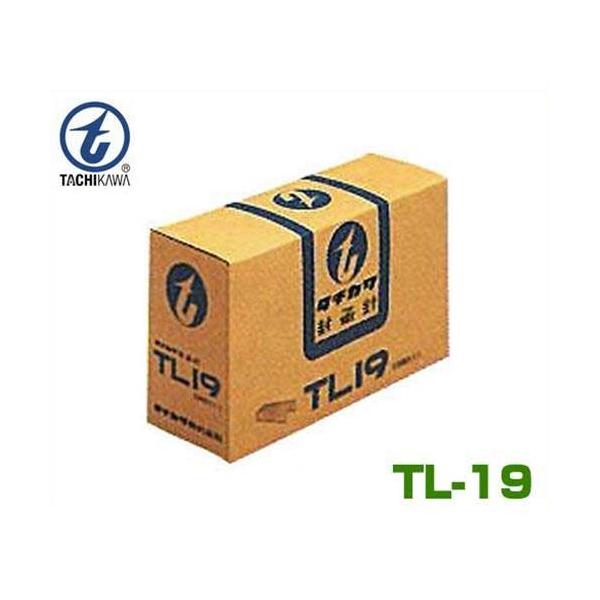 タチカワ 純正ステープル コノ字封函針 20000針入 TL-19 [立川 タチカワ 純正ステープル コノ字封函針 20000針入 TL-19 [立川