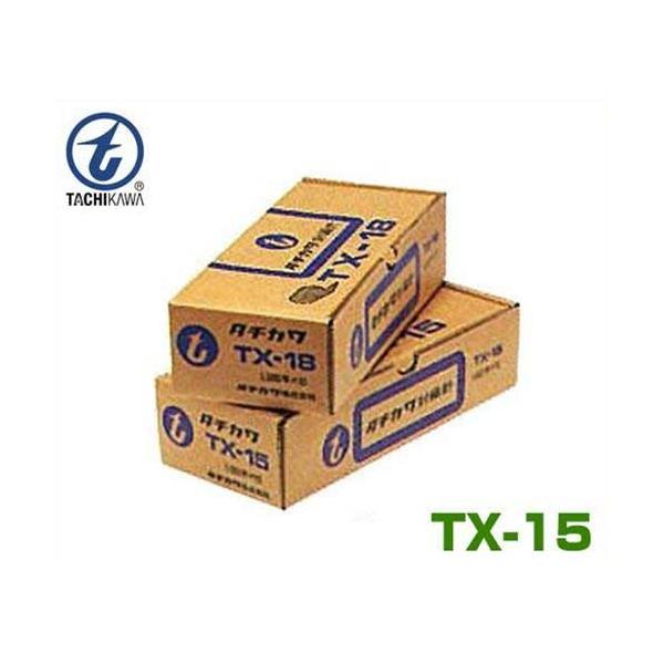 タチカワ 純正ステープル コイル封函針 20000針入 TX-15 (適合:TCX-15A