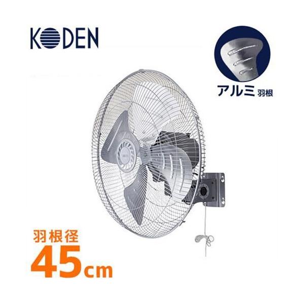 minatodenki_mt-0033023