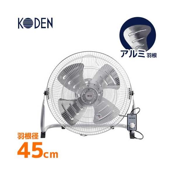 minatodenki_mt-0033025