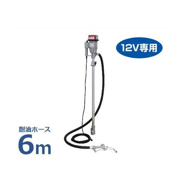 廃油ストーブ用　　12Ｖポンプ　ポンプ作動遅延タイマー連続機能付き minatodenki_mt-0033158