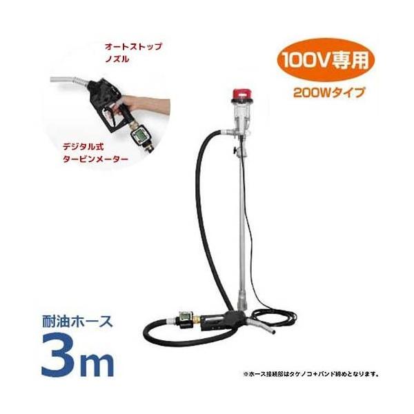 Hi dh|vZbg FR-200{fW^ʌv{I[gXgbvmY{ϖz[X3mt (AC100Vp) [KOSHIN h |v]