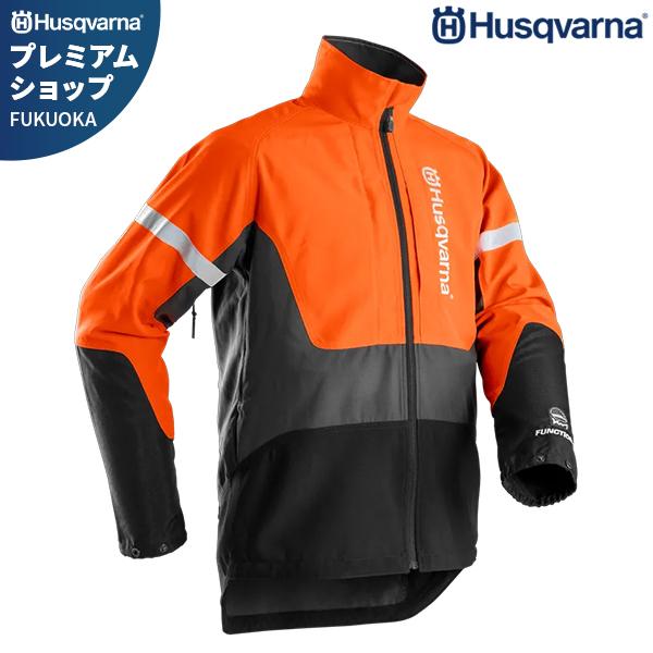 ハスクバーナ 作業服 フォレストジャケット F-II 5823314 [Husqvarna 