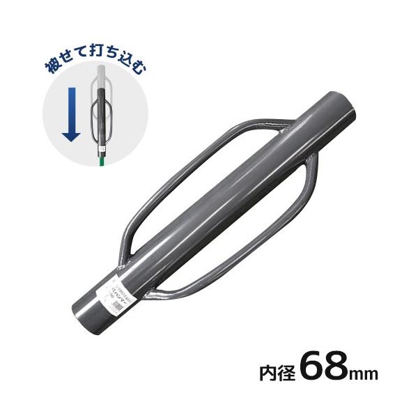 VZC xn}[ SH-600 (a68mm) [Ył@ ł݃n}[ |xp hbYp]