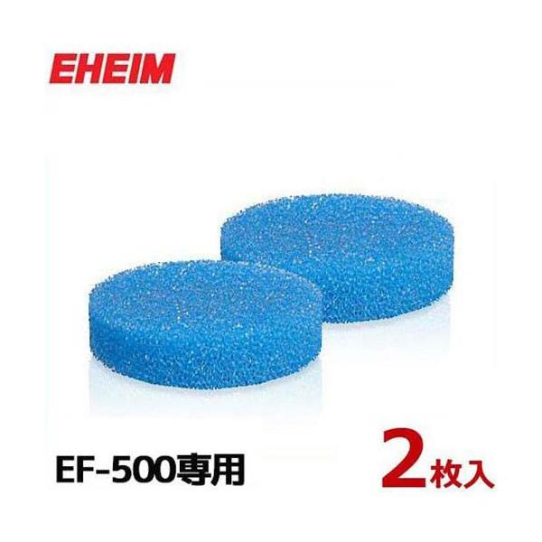 G[nC EF500p eڃtB^[ 2 2616137 [EHEIM]