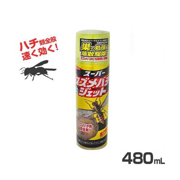 スーパースズメバチジェットプラス 480ml×6本 日本良品 / イカリ スーパースズメバチジェットプラス 480mL