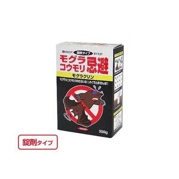 �C�J������ ���O���E�R�E�������� ���O���N���� (300g) [�Q�b�쏜 ������΍� �y�� �������� ��]