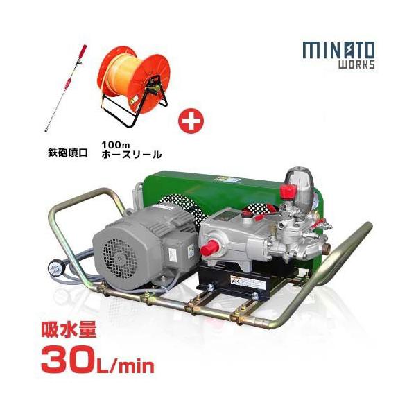 ~ig ^3A Zbgs3200u3Hp[^[{100mz[X[{SCtt (QP-PS45z30L/) [GW Zbg h@ @]