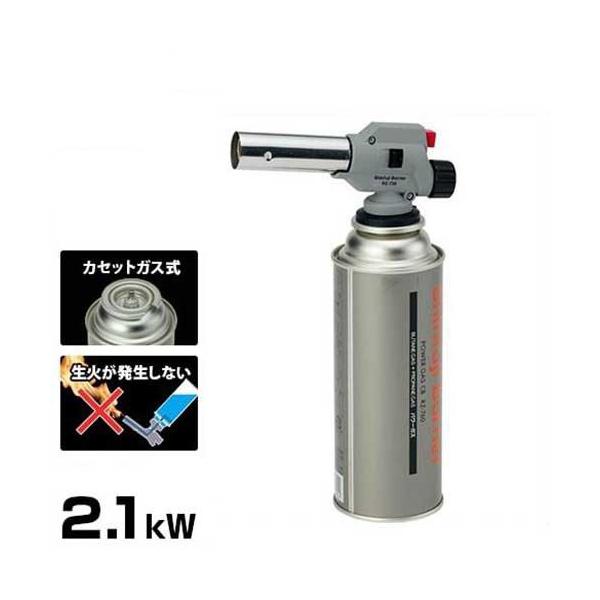 新富士バーナー パワートーチ RZ-730S ※バーナー本体のみ/日本製 tf8su2k 51kF2bIYngL._AC_UL210_SR210,