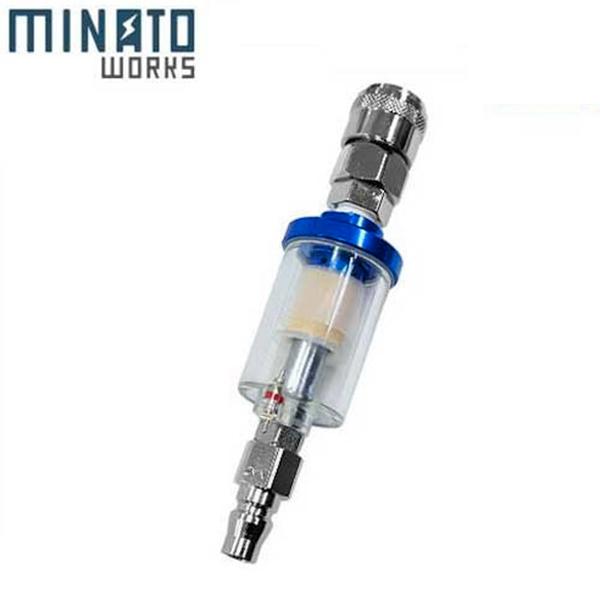 MINATOWORKS ミナト 簡易エアフィルター AF-2+1/4ワンタッチ MINATOWORKS ミナト 簡易エアフィルター AF-2+1/4ワンタッチ