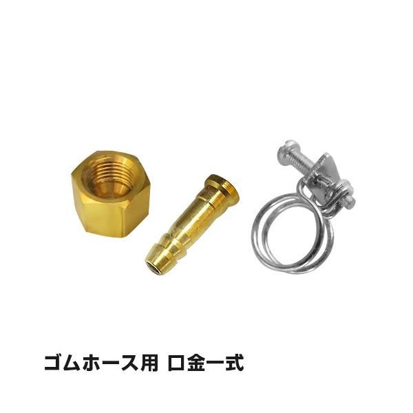 【在庫品】【メール便】