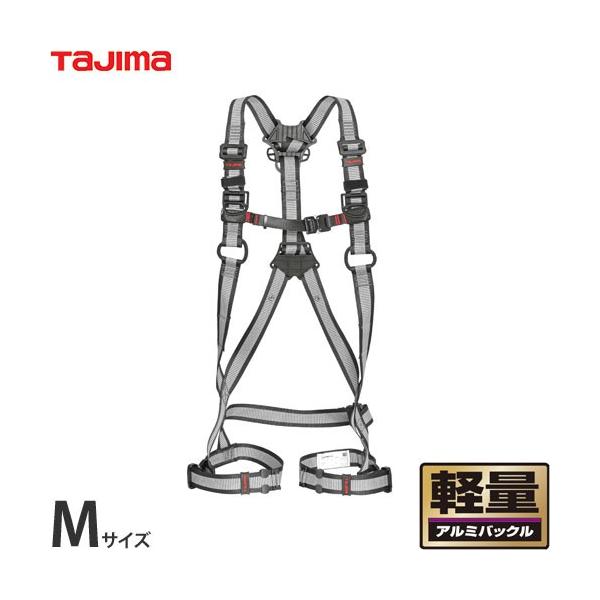 タジマ ハーネス AZ/軽量アルミ製 白 Mサイズ AZAM-LWH タジマ ハーネス AZ/軽量アルミ製 白 Mサイズ AZAM-LWH