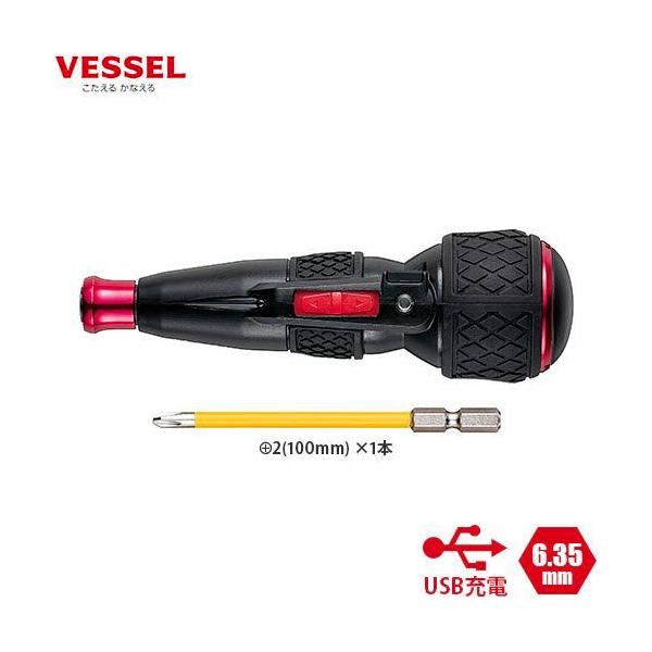 xbZ(VESSEL) d{[ObvhCo[ dh{[ 220USB-1 4907587010711 (USBP[u+rbg1{t) [dChCo[ [d]