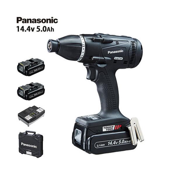 �p�i�\�j�b�N �[�d�}���`�C���p�N�g�h���C�o�[ 14.4V 5.0Ah EZ75A9LJ2F-B (��/�d�r2�{�P�[�X�t/14.4V�E18V���p) [Panasonic]