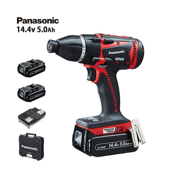 �p�i�\�j�b�N �[�d�}���`�C���p�N�g�h���C�o�[ 14.4V 5.0Ah EZ75A9LJ2F-R (��/�d�r2�{�P�[�X�t/14.4V�E18V���p) [Panasonic]