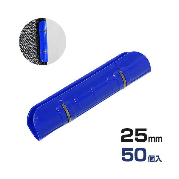 「お値下げ致しました」ビニールハウス用遮光ネット(網タイプ) 楽天市場】ネット 網（遮光ネット・寒冷紗｜被覆資材）：農業