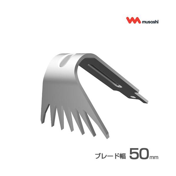 TV oCu[^[p ֐n WE-705