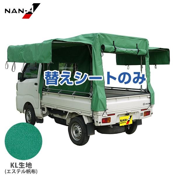 iGC ygbNy KH-7KL ւV[g [hH iGC yg y]