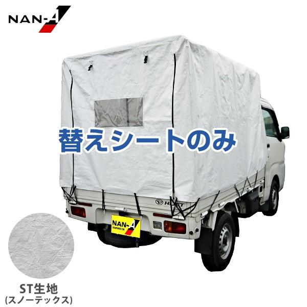 iGC ygbNy KH-5ST ւV[g  [hH iGC yg y ו^p]