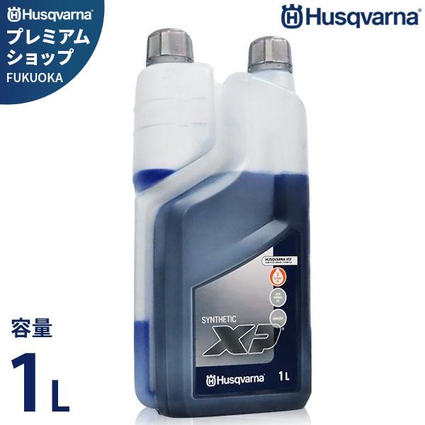 2ストロークガソリンエンジン用オイル 1ℓ×18本 www.vetrepro.fr 2ストロークガソリンエンジン用オイル 1ℓ×18本 www.vetrepro.fr