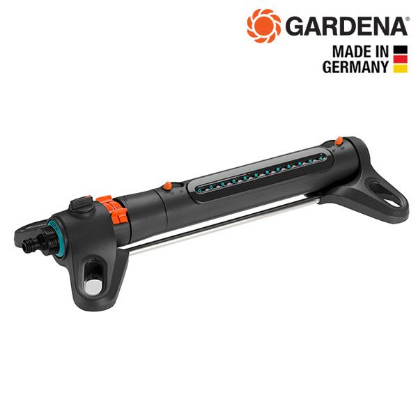 GARDENA(ガルデナ) Aqua Zoom 首振り式スプリンクラー　2セット 散水 散水機 スプリンクラー GARDENA ガルデナ タカショー / 首