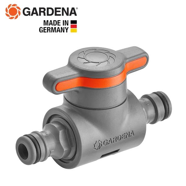 ガルデナ ホースジョイント 水量調節バルブ付 18266-20 [GARDENA 園芸