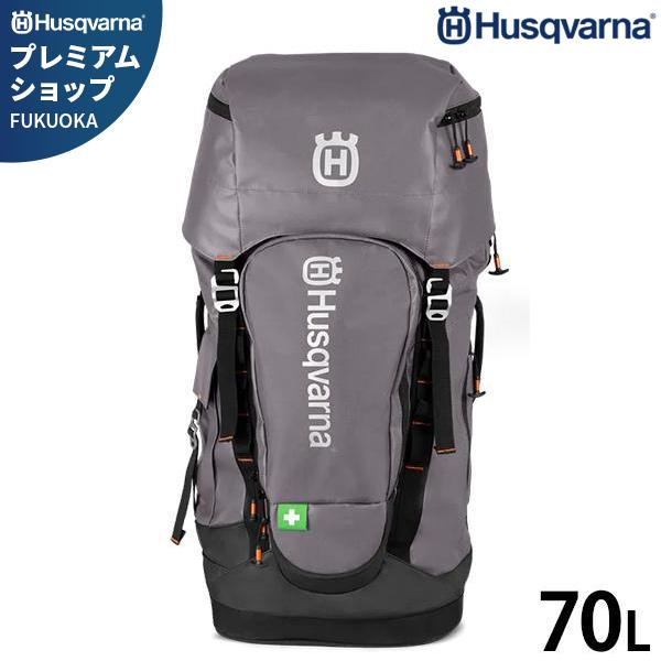 ハスクバーナ ギアバッグ 534101801 [Husqvarna ハスク ハスク